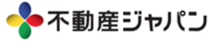 不動産ジャパンとレインズの違いとは メリット デメリットを徹底比較 不動産投資プロフェッショナル